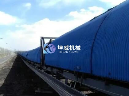 山东莱芜DT75型带式茄子视频懂你更多APP现场